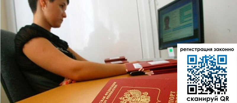 форма 3 в Тамбовской области